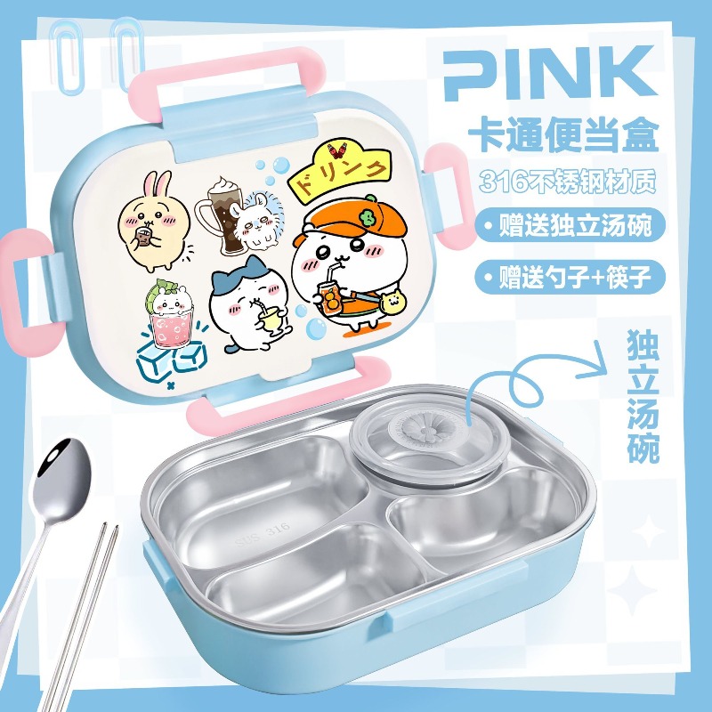 Stainless Bento Box - Sıcak Chiikawa Yalıtımlı Beslenme Kutusu Yemek