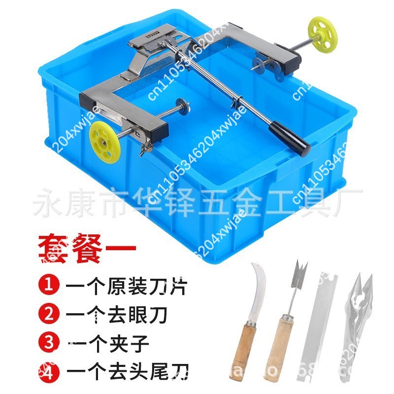 Profesyonel Ananas Soyacağı, P - Pineapple Corer Slicer incelemesi ve fiyatı