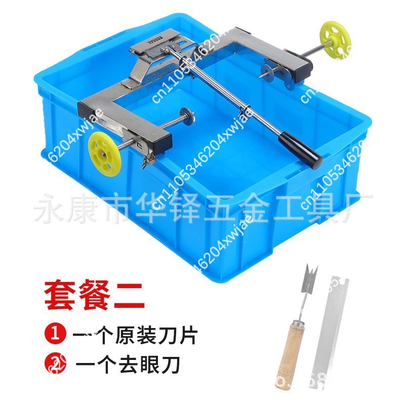 Profesyonel Ananas Soyacağı, P - Pineapple Corer Slicer incelemesi ve fiyatı