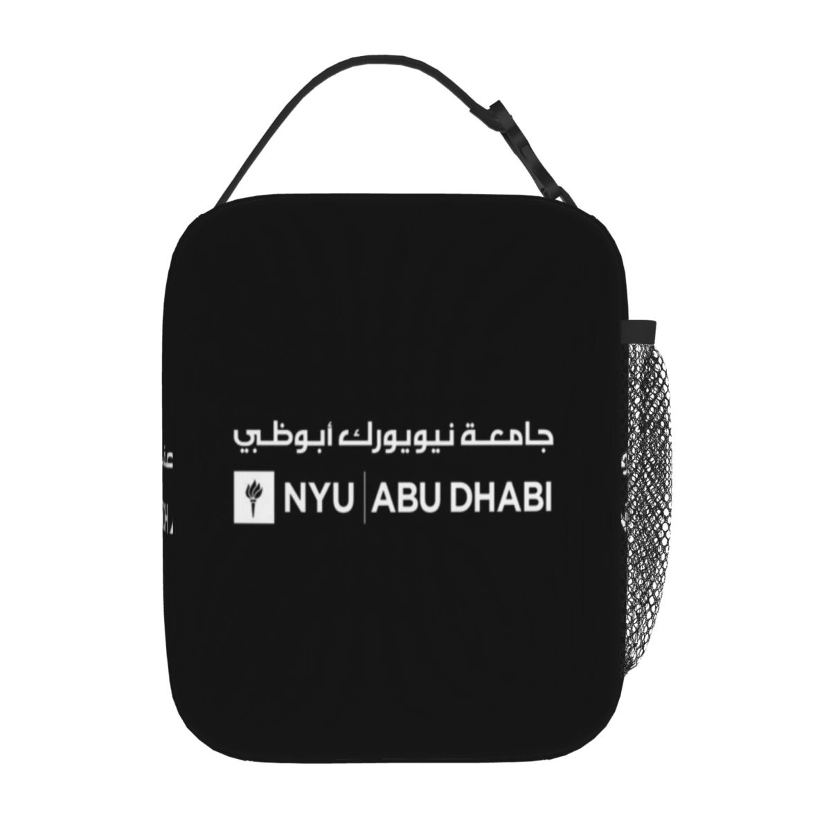 En Çok Satan New York Üniversi - Meal Prep University Student incelemesi ve fiyatı