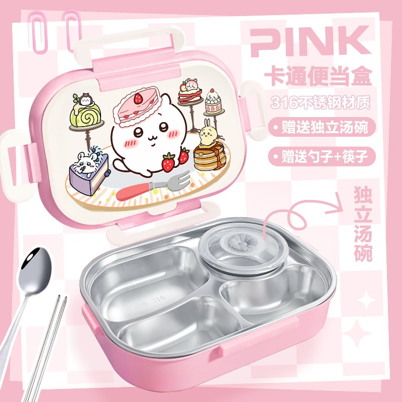 Sıcak Chiikawa Yalıtımlı Besle - Stainless Bento Box incelemesi ve fiyatı