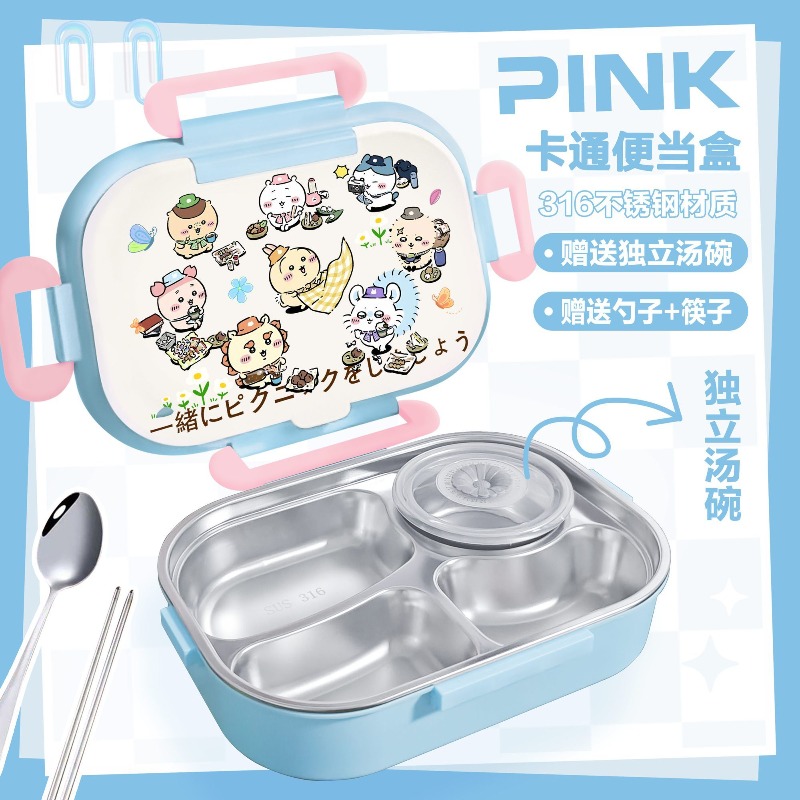 Sıcak Chiikawa Yalıtımlı Besle - Stainless Bento Box incelemesi ve fiyatı