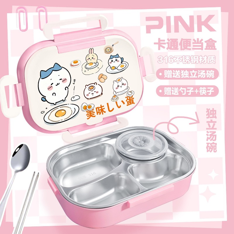 Sıcak Chiikawa Yalıtımlı Besle - Stainless Bento Box incelemesi ve fiyatı