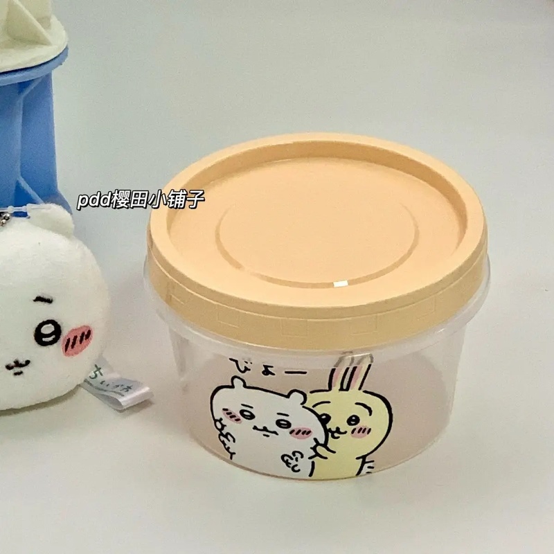 Chiikawa Yuvarlak Gıda Saklama - Meal Prep In Japan incelemesi ve fiyatı