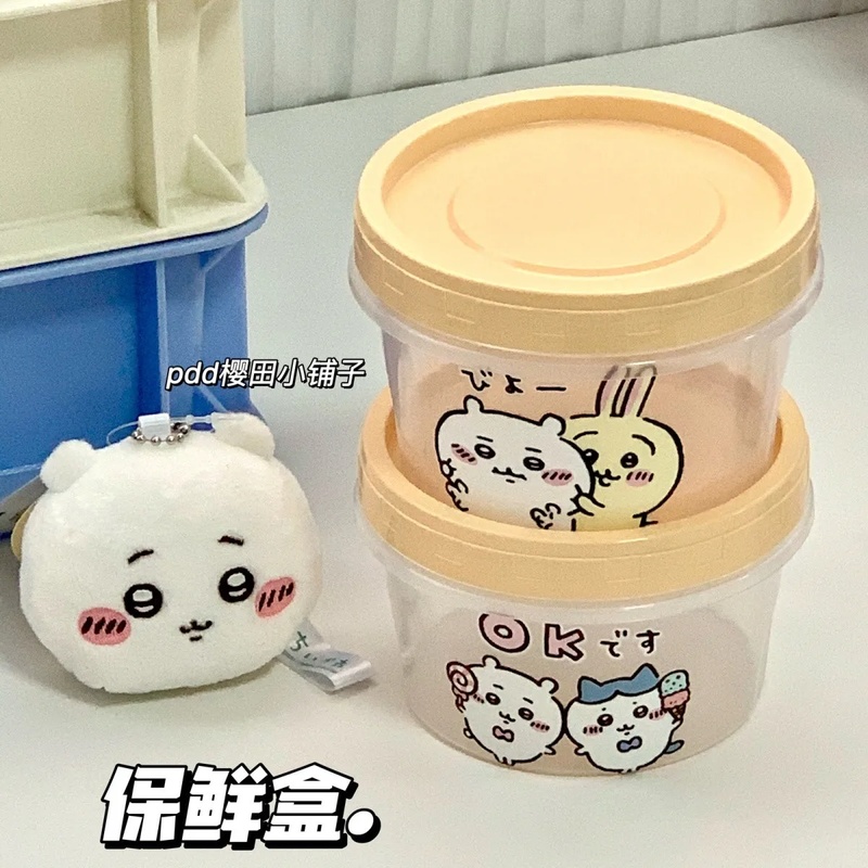 Chiikawa Yuvarlak Gıda Saklama - Meal Prep In Japan incelemesi ve fiyatı